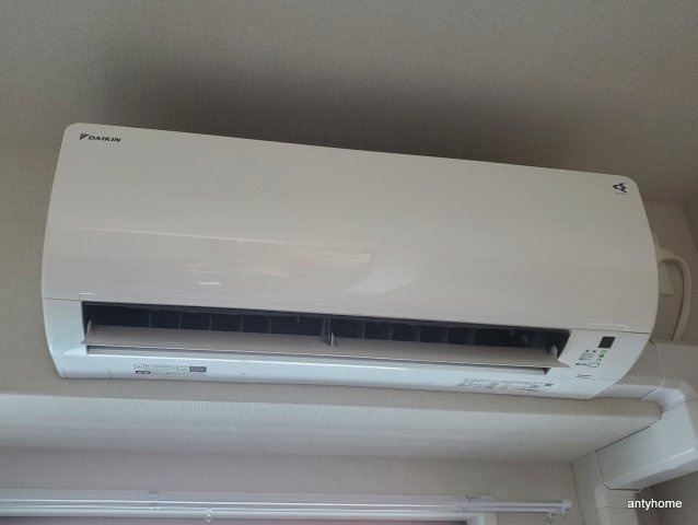 アーバネックス同心Ⅱ 仲介手数料無料の設備