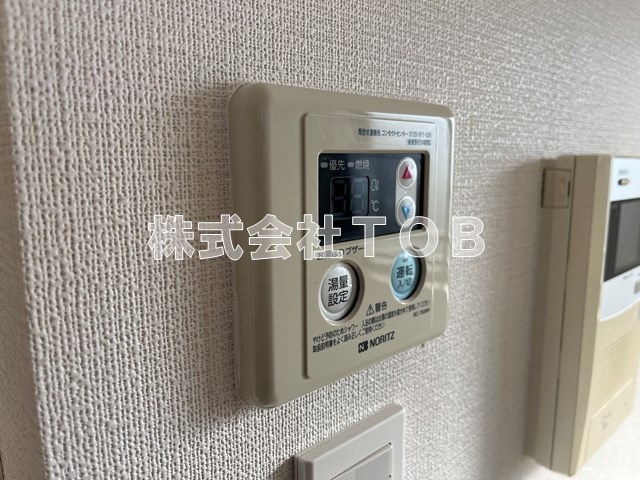 【設備】 | Log下高井戸 | 給湯リモコン※別号室同間取り参考写真