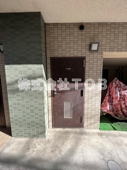 【その他共用部分】 | Log下高井戸 | ゴミ置き場
