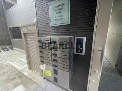 【その他共用部分】 | ジーメゾン伏見エルデ