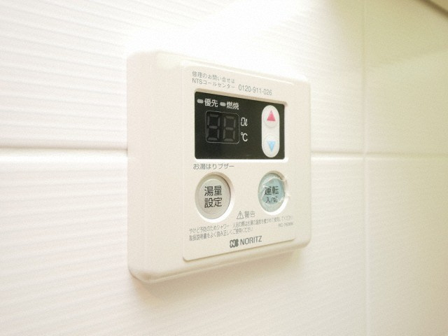 フォーチュニーキタホリエの設備