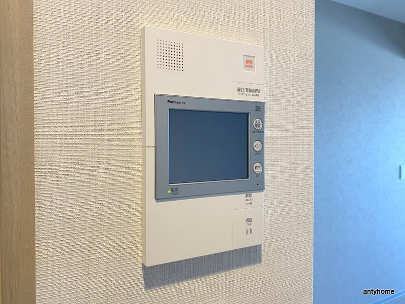 アーバネックス同心Ⅱ 仲介手数料無料のセキュリティ
