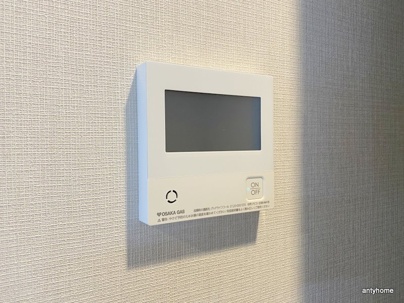 アーバネックス同心Ⅱ 仲介手数料無料の内装