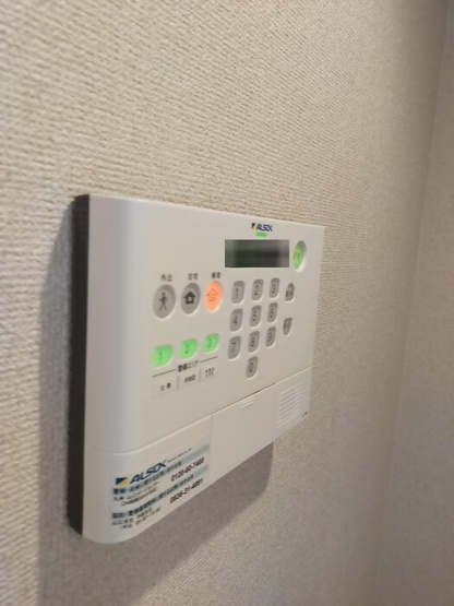 【設備】 | ウインドワード小羽山
