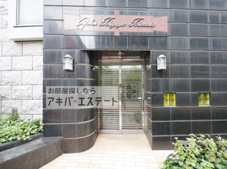 【エントランス】