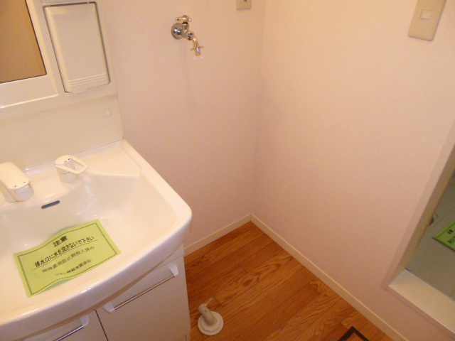 ビバリースクエアＢのその他|洗濯機置き場