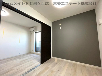 【洋室】 | ジーメゾン泉大津豊中