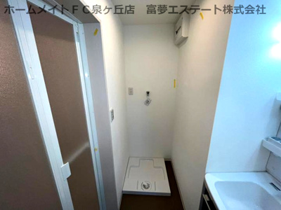 【その他】 | ジーメゾン泉大津豊中 | 室内洗濯機置き場