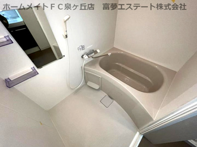 【浴室】 | ジーメゾン泉大津豊中