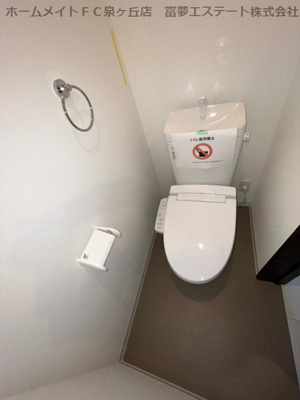 【トイレ】 | ジーメゾン泉大津豊中