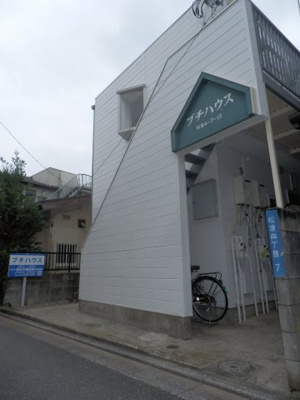 【外観】 | プチハウス