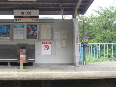 鳥羽市堅神町　の周辺