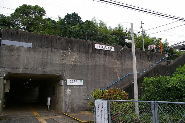 鳥羽市堅神町　の周辺