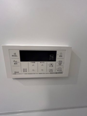 【設備】 | アンシェルITAMI