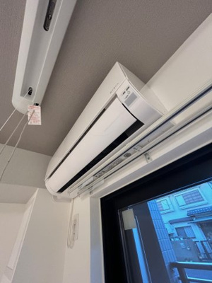 【その他】 | アンシェルITAMI