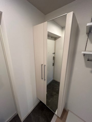 【その他】 | アンシェルITAMI