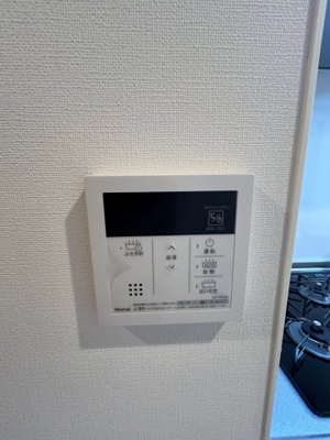 【設備】 | アンシェルITAMI