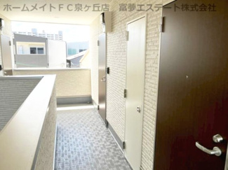 【その他共用部分】