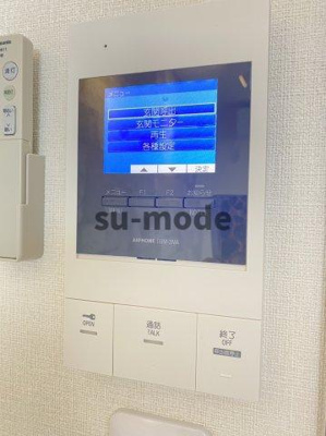 【セキュリティ】 | フジパレス千里丘東