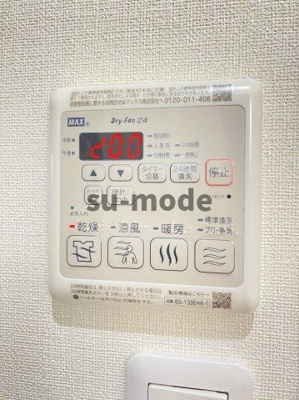 【内装】 | フジパレス千里丘東