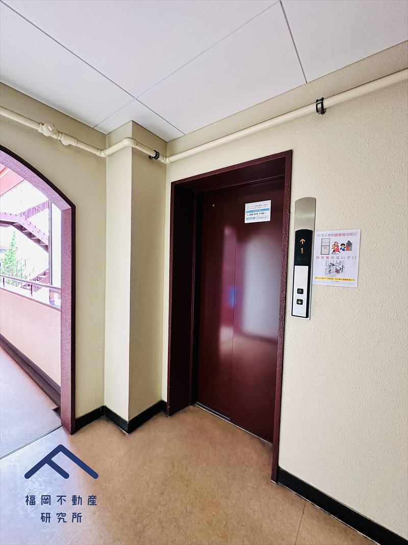 ライオンズマンション大楠のその他共用部分