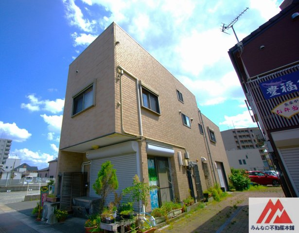 花畑駅東店舗付住居の外観