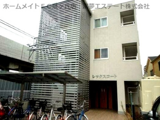 【外観】