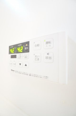 【設備】 | ロイヤルガーデン クワトロI棟