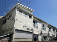 第2太陽ハイツの画像