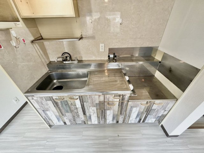 【キッチン】 | エクセルハイツ