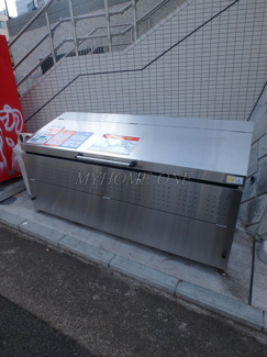 【その他共用部分】 | 敷地内ゴミ置き場
