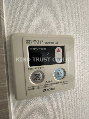 スワンズシティ南森町の設備