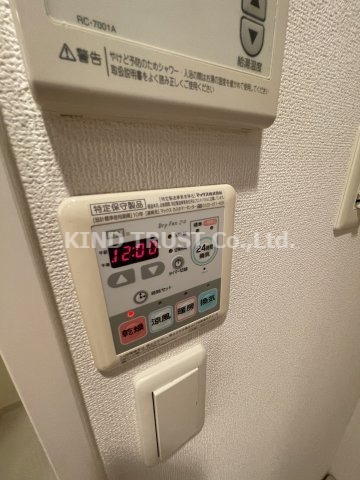 スワンズシティ南森町の設備