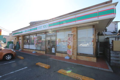 ローソンストア100 入間下藤沢店まで210ｍ