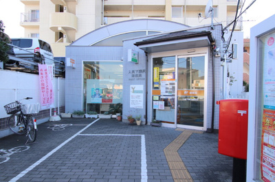 入間下藤沢郵便局まで350ｍ