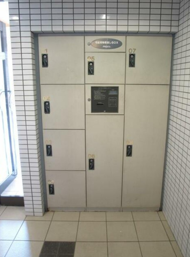 【その他共用部分】