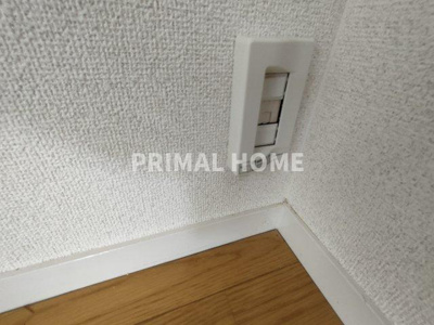 【設備】 | ハイム21