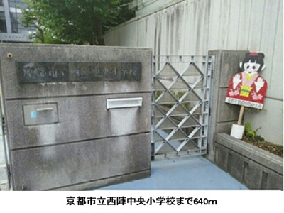 【その他】 | グラン佐竹