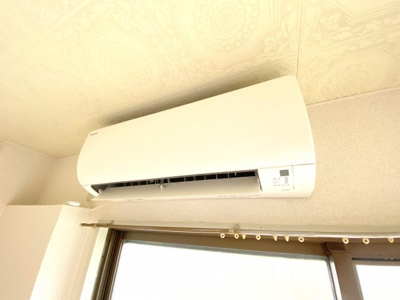 【設備】 | ロイヤル柏原