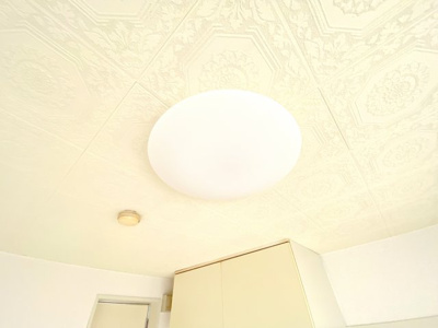 【設備】 | ロイヤル柏原