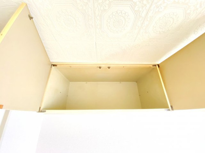 【収納】 | ロイヤル柏原