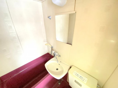 【洗面所】 | ロイヤル柏原