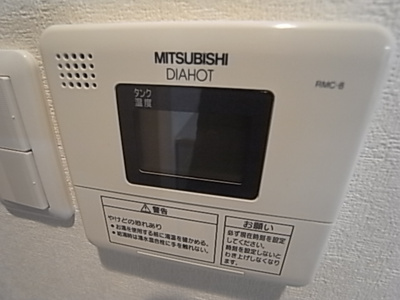 【設備】 | ミカド21鴻池