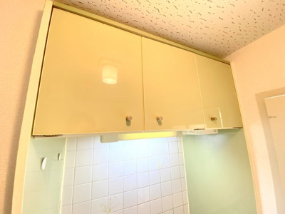 【その他】 | シティライフ柏原