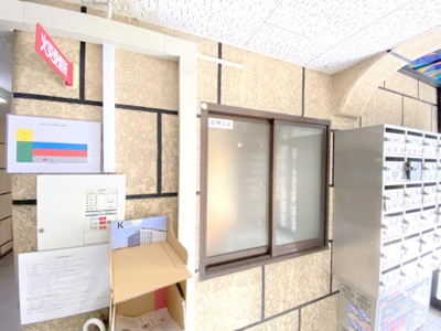 【その他共用部分】 | シティライフ柏原