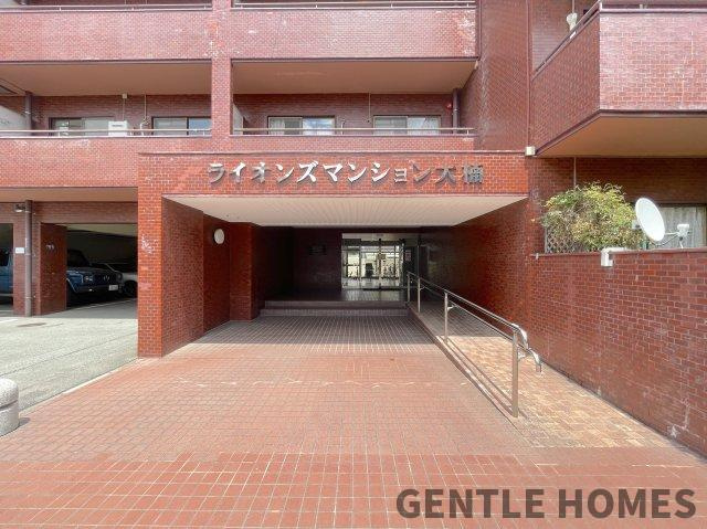 ライオンズマンション大楠のエントランス