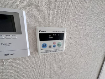 【設備】 | グランパリス国分
