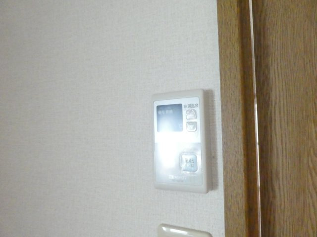 【設備】 | ハイツ・ヒロ