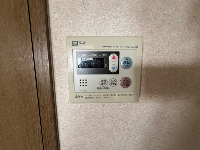 プレヴィア和泉中央1番館の設備