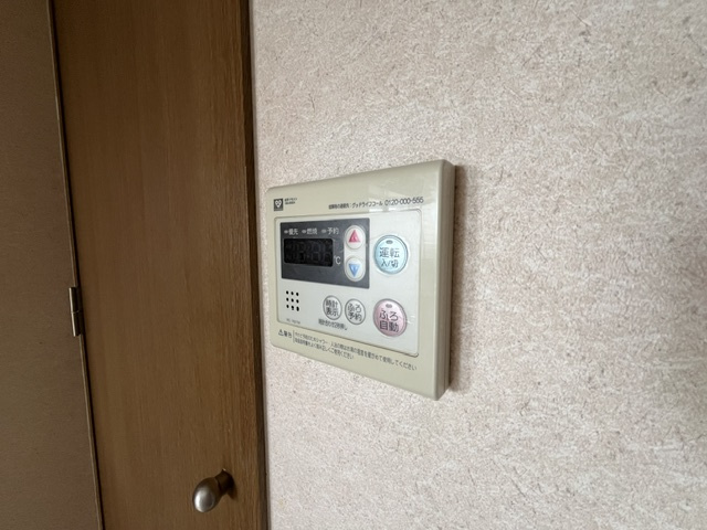 プレヴィア和泉中央1番館の設備